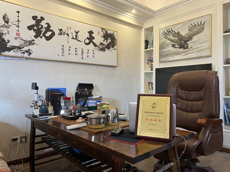 潮南区取证公司解析婚内出轨对家庭的影响