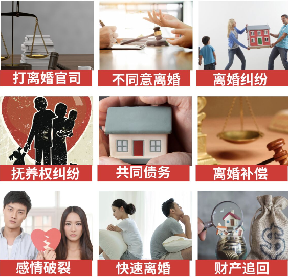 「潮南区取证公司」介绍女方出轨需要哪些证据