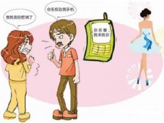 潮南区寻人公司就单身女孩失踪原因总结